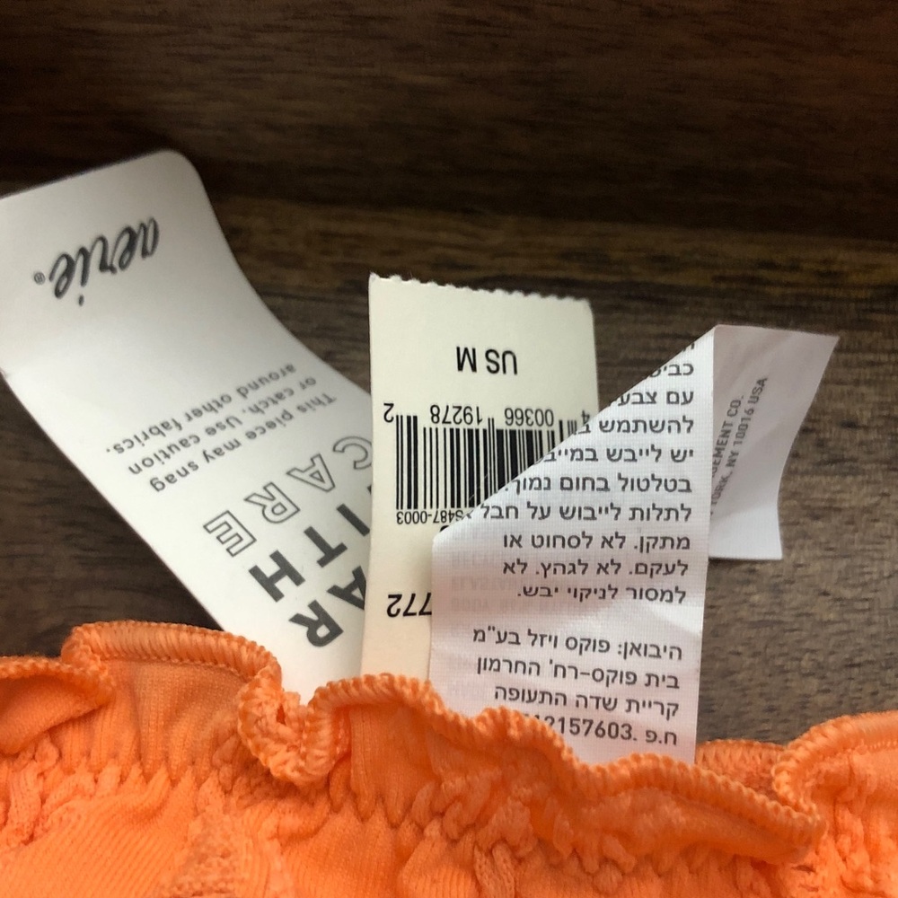 Aerie Orange Ruffle Bikini Bottom - Picture 4 of 7